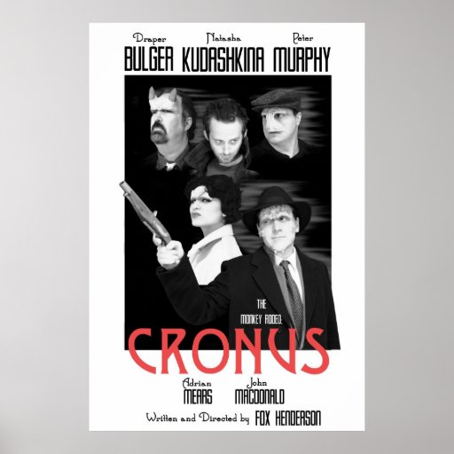 Cronus Movie Poster