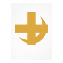 Cross & Crescent Gold Invitation