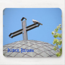 Cross & Dove Mouse Pad mousepads