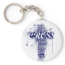 Cross Key Chain