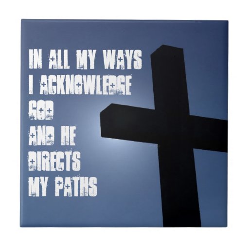 Cross Tile with Scripture Quote