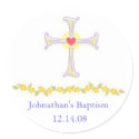 Cross with Heart Stickers