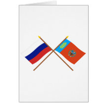 Crossed flags of Russia and Altai Krai Greeting Card