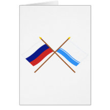 Crossed flags of Russia and Altai Republic Card