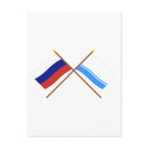 Crossed flags of Russia and Altai Republic Postcards