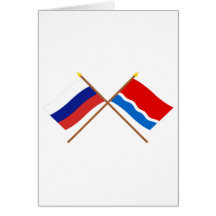 Crossed flags of Russia and Amur Oblast Greeting Card