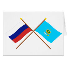 Crossed flags of Russia and Astrakhan Oblast Greeting Cards