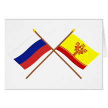 Crossed flags of Russia and Chuvash Republic Greeting Card