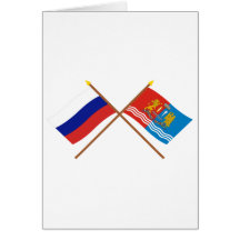 Crossed flags of Russia and Ivanovo Oblast Cards