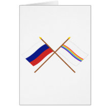 Crossed flags of Russia and Jewish Auto. Oblast Card