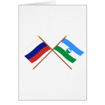 Crossed flags of Russia and Kabardino-Balkar Rep. Greeting Card
