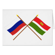 Crossed flags of Russia and Kaluga Oblast Greeting Cards