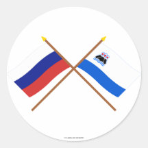 Crossed flags of Russia and Kamchatka Krai Round Sticker