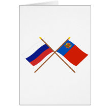 Crossed flags of Russia and Kemerovo Oblast Card