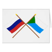 Crossed flags of Russia and Khabarovsk Krai Greeting Card