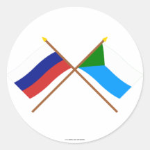 Crossed flags of Russia and Khabarovsk Krai Stickers