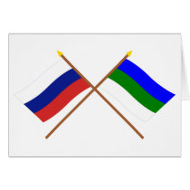 Crossed flags of Russia and Komi Republic Cards