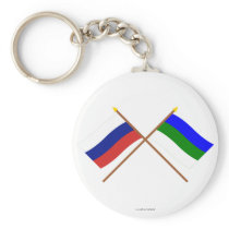 Crossed flags of Russia and Komi Republic Keychains