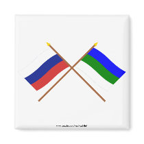 Crossed flags of Russia and Komi Republic Fridge Magnet