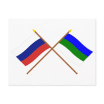 Crossed flags of Russia and Komi Republic Postcards