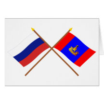 Crossed flags of Russia and Kostroma Oblast Greeting Card
