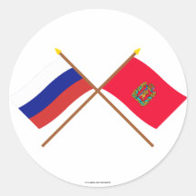Crossed flags of Russia and Krasnoyarsk Krai Stickers