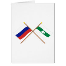 Crossed flags of Russia and Kurgan Oblast Cards