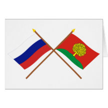 Crossed flags of Russia and Lipetsk Oblast Greeting Card