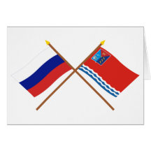 Crossed flags of Russia and Magadan Oblast Cards