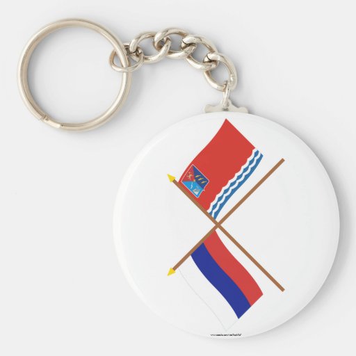 Crossed flags of Russia and Magadan Oblast Key Chains