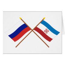 Crossed flags of Russia and Mari El Republic Cards