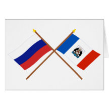 Crossed flags of Russia and Novgorod Oblast Greeting Cards