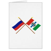 Crossed flags of Russia and Novosibirsk Oblast Greeting Card