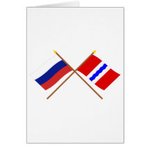 Crossed flags of Russia and Omsk Oblast Greeting Cards