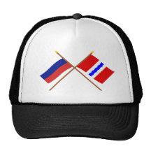 Crossed flags of Russia and Omsk Oblast Mesh Hat