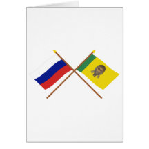 Crossed flags of Russia and Penza Oblast Greeting Card