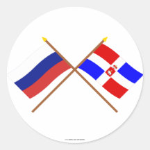 Crossed flags of Russia and Perm Krai Round Stickers