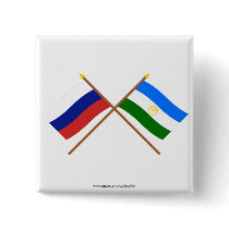 Crossed flags of Russia and Rep. of Bashkortostan Pins
