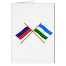 Crossed flags of Russia and Rep. of Bashkortostan Cards