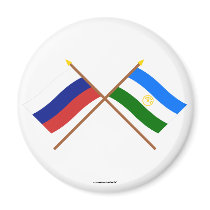 Crossed flags of Russia and Rep. of Bashkortostan Magnets