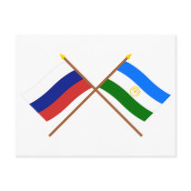 Crossed flags of Russia and Rep. of Bashkortostan Post Card