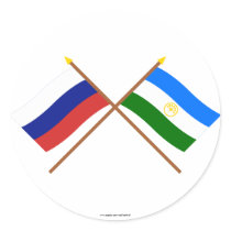 Crossed flags of Russia and Rep. of Bashkortostan Stickers