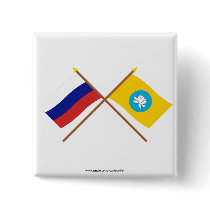 Crossed flags of Russia and Republic of Kalmykia Button