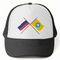 Crossed flags of Russia and Republic of Kalmykia Hat
