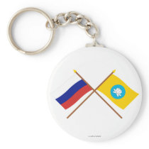 Crossed flags of Russia and Republic of Kalmykia Key Chains