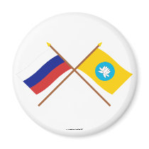 Crossed flags of Russia and Republic of Kalmykia Refrigerator Magnet
