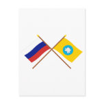 Crossed flags of Russia and Republic of Kalmykia Postcard