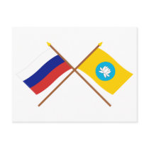 Crossed flags of Russia and Republic of Kalmykia Post Card