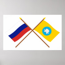 Crossed flags of Russia and Republic of Kalmykia Posters