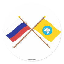 Crossed flags of Russia and Republic of Kalmykia Round Stickers